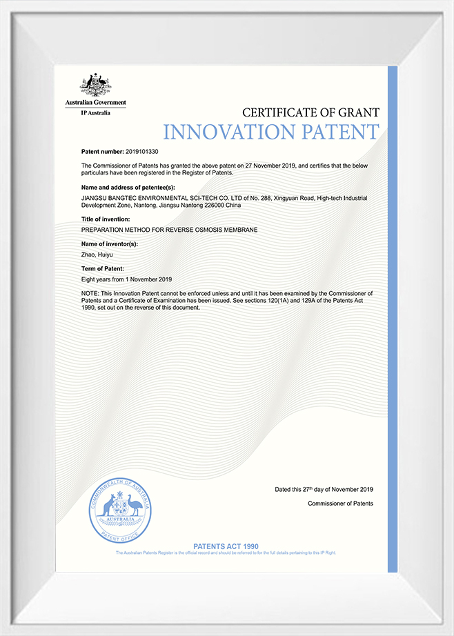 Inovační patentový certifikát